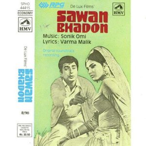 Sawon Bhadon