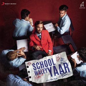 School Waley Yaar (2019) Album Art