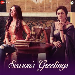 Season’s Greetings (2020) Album Art