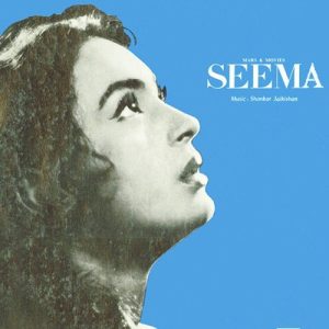 Seema (1955) (1955) Album Art
