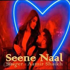 Seene Naal (2023) Album Art