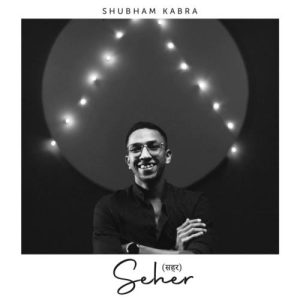 Seher (2022) Album Art