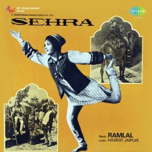 Sehra (1963) Album Art