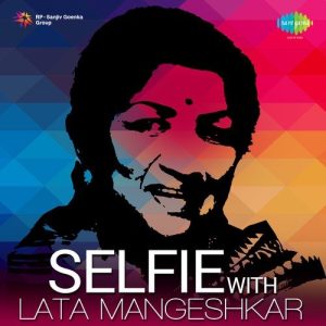 Selfie With Lata Mangeshkar