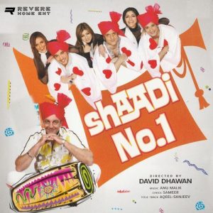Shaadi No 1 (2005) Album Art