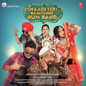 Shaadi Teri Bajayenge Hum Band (2018) Album Art