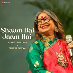 Shaam Hai Jaam Hai (2024) Album Art
