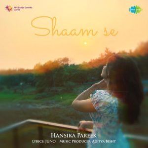 Shaam Se (2025) Album Art