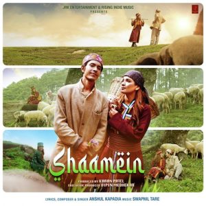 Shaamein