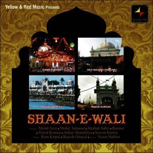 Shaan-E-Wali (2013) Album Art