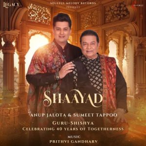 Shaayad (2025) Album Art