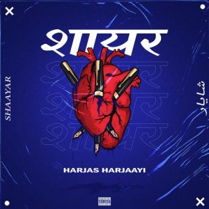 Shaayar