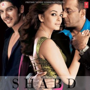 Shabd (2004) Album Art