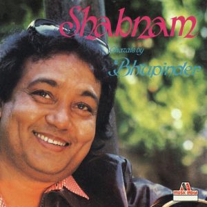 Shabnam (2005) Album Art