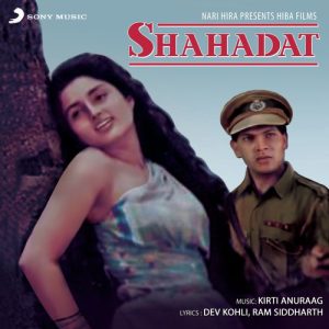 Shahadat