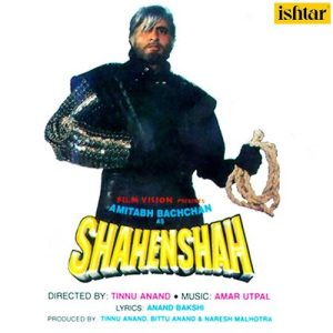 Shahenshah (2012) Album Art