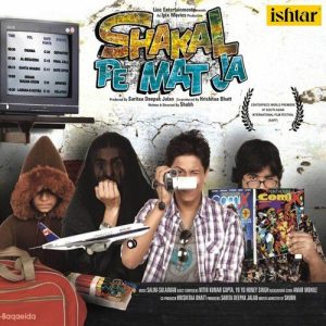 Shakal Pe Mat Ja (2011) Album Art
