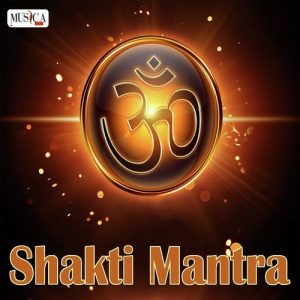 Shakti Mantra (2015) Album Art