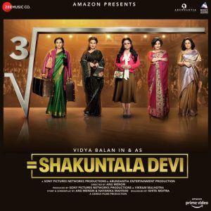 Shakuntala Devi (2020) Album Art