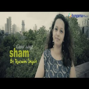 Sham Bhi Koi