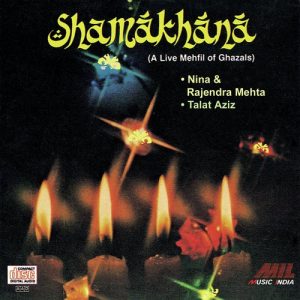 Shamakhana – A Live Mehfil Of Ghazals (2006) Album Art