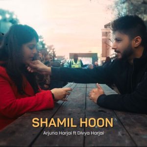 Shamil Hoon (2023) Album Art