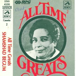 Shamshad Begum – All Time Greats – Vol 2 (1949) Album Art