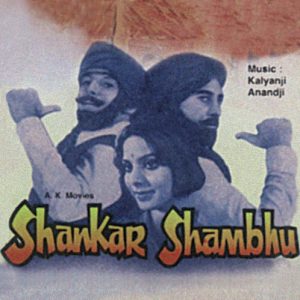 Shankar Shambhu (2006) Album Art