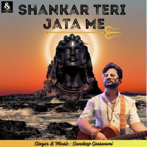 Shankar Teri Jata Me (2023) Album Art