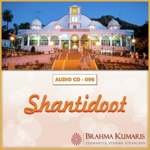 Shantidoot (2007) Album Art