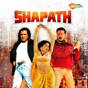Shapath (1992) Album Art
