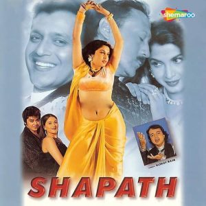 Shapath