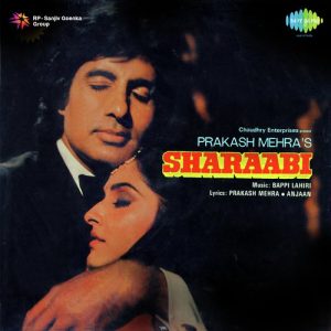 Sharaabi (1984) Album Art