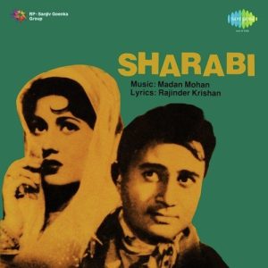 Sharabi (1964) Album Art