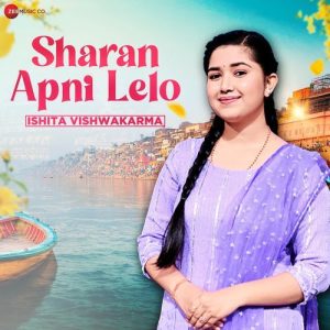 Sharan Apni Lelo (2025) Album Art