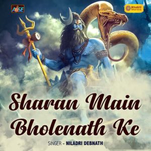 Sharan Main Bholenath Ke (2022) Album Art