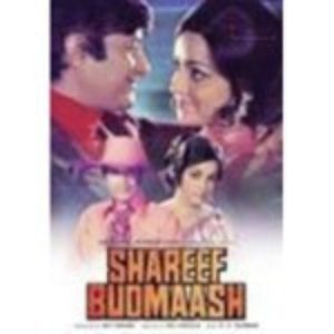 Shareef Badmaash