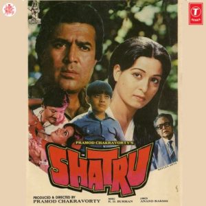Shatru (1986) Album Art