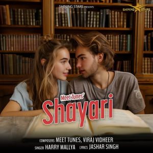 Shayari (2024) Album Art