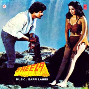Sheela (1987) Album Art