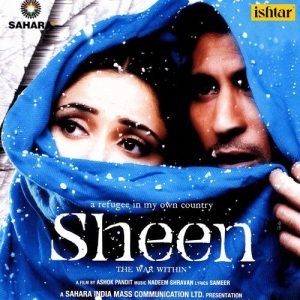 Sheen (2004) Album Art