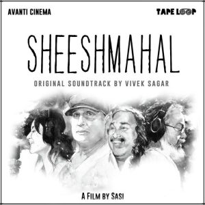 Sheesh Mahal (2016) Album Art