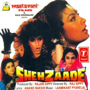 Shehzaade (1989) Album Art