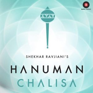 Shekhar Ravjiani’s Hanuman Chalisa – Zee Music Devotional (2014) Album Art