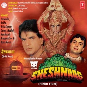 Sheshnaag (1989) Album Art