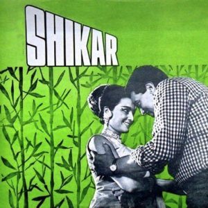 Shikar (1968) Album Art