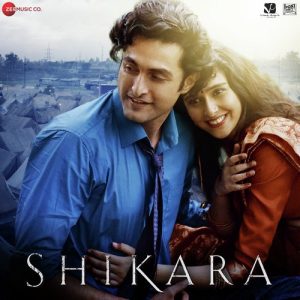 Shikara (2020) Album Art