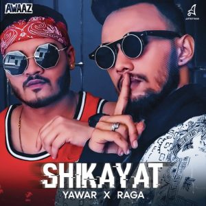 Shikayat (2019) Album Art