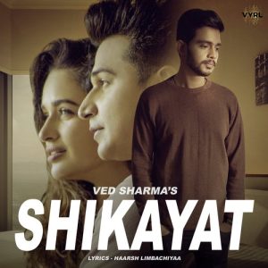Shikayat