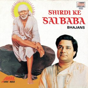 Shirdi Ke Sai Baba (1993) Album Art